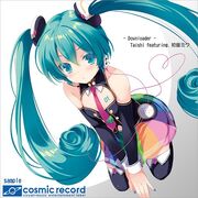 Downloader (album)