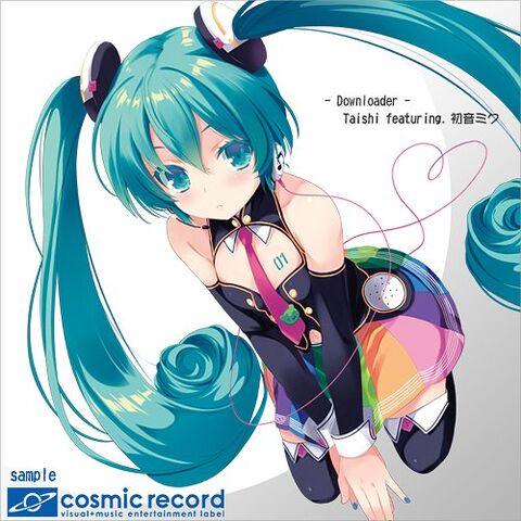 File:Downloader (album).jpeg