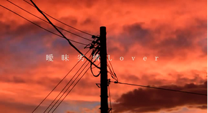 Koyori.png