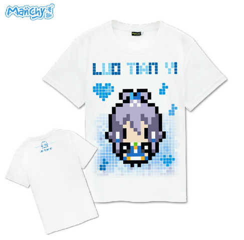 File:Tianyi pixel shirt.png