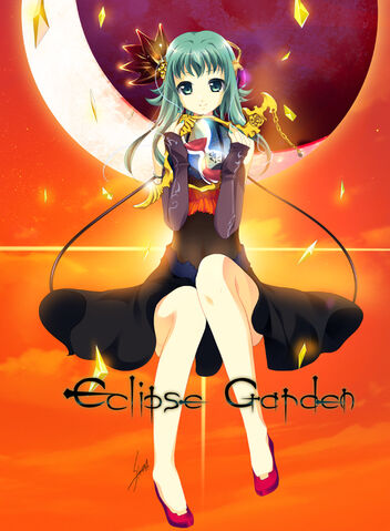 File:Eclipsegardenfullalbumillust.jpg