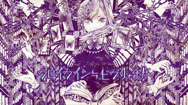 File:Fraulein Bilbioteca.jpg