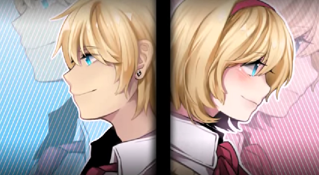 File:Innocent Love.png