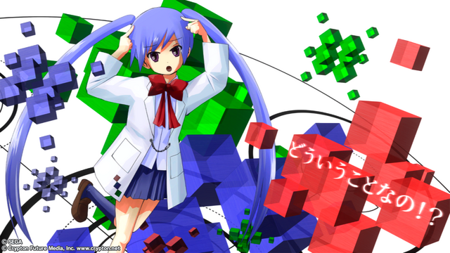 File:Do you koto nano f loading screen.png