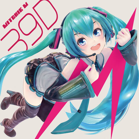 File:Mitchie-M 39D.jpg