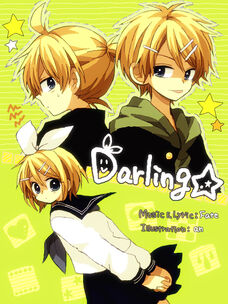 Darling 1.jpg