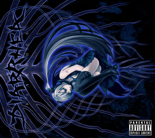 File:DIARRHEA album cover.jpg