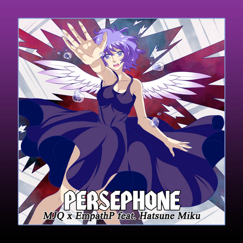 File:Persephone single.png