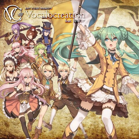 File:Vocalocreation.jpg