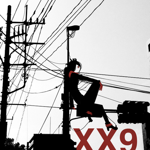 File:Xx9.png
