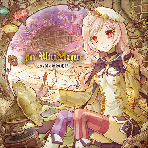 File:For UltraPlayers album.jpg