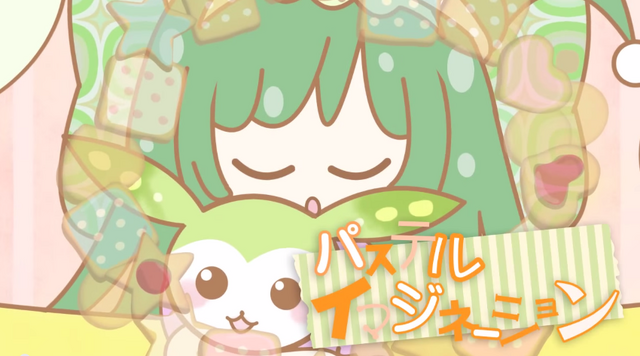 File:Pastel Imagination.png