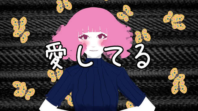File:Ai chika.png