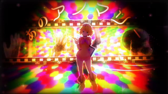 File:鬱P - 馬鹿はアノマリーに憧れる.png