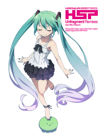 File:Unfragment Remixes.png