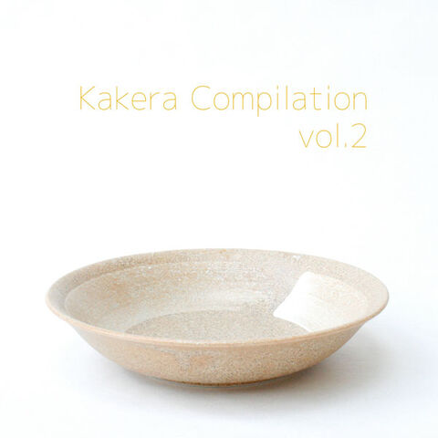 File:Kakera Compilation vol.2.jpg