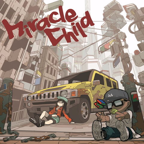 File:Miracle child.jpg