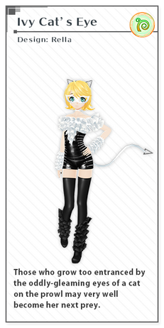 File:X module chaos rin.png