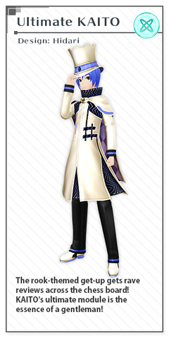 File:X module ultimate kaito.png