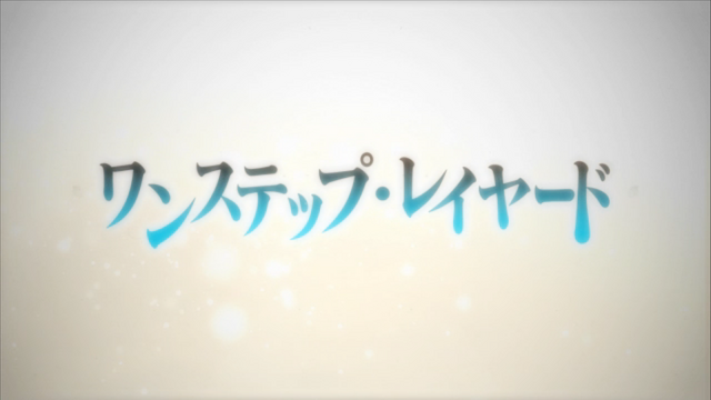 File:One step layered.png