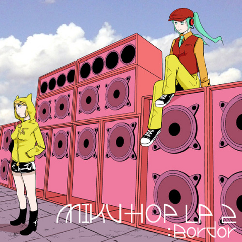 File:MIKU-HOP LP2 Border.png