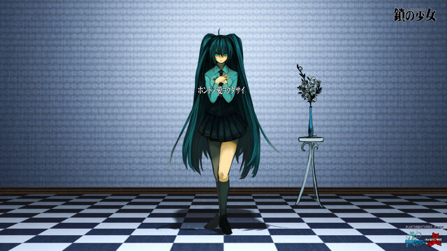 File:のぼる↑P - 鎖の少女 (1).jpg