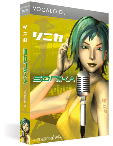 Archivo:7-3-Sonika box.jpg