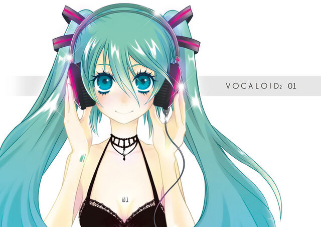 File:Project DIVA desu.jpg