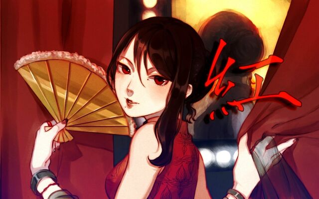 File:紅 ling.jpg