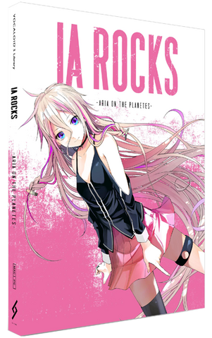 File:IA-ROCKS package.png