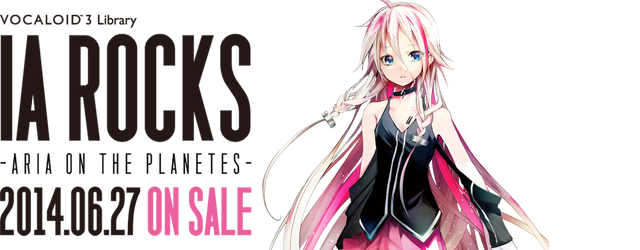 File:Ia rocks announcement.png
