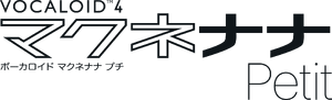 Nana Petit Logo