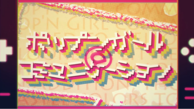 File:Popngirlcommunacation.png