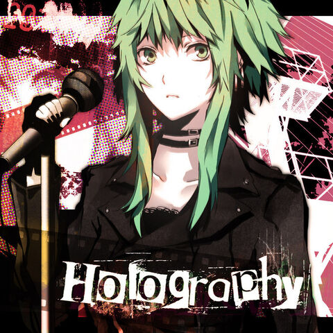 File:Holography single.jpg