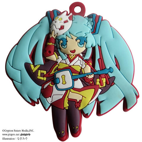 File:Yoen miku.jpg