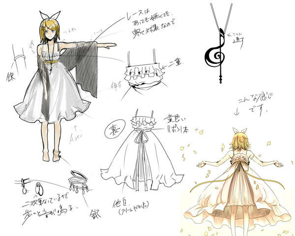 File:Synchronicity Rin - Concept Art.jpg