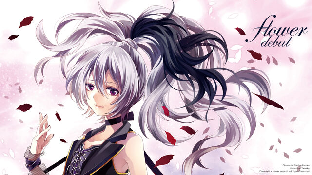 File:Wallpaper debut pc.jpg