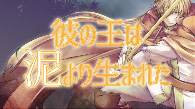 File:Kanoou'.png