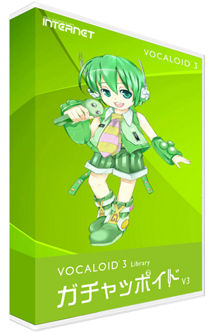 File:Gachapoid v3 boxart.png