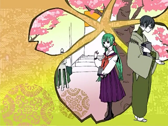 File:-Hitohira, Harari.png