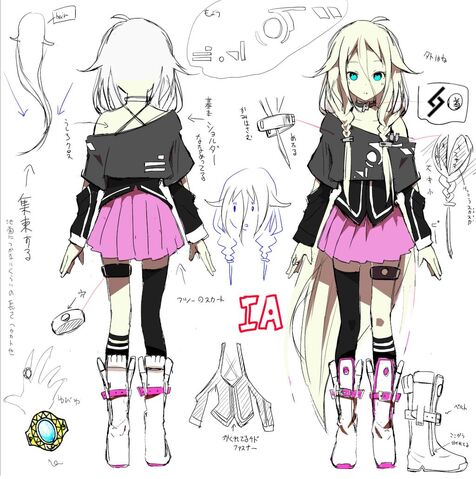 Fichier:Ia-vocaloid-ia-0024-big.jpg