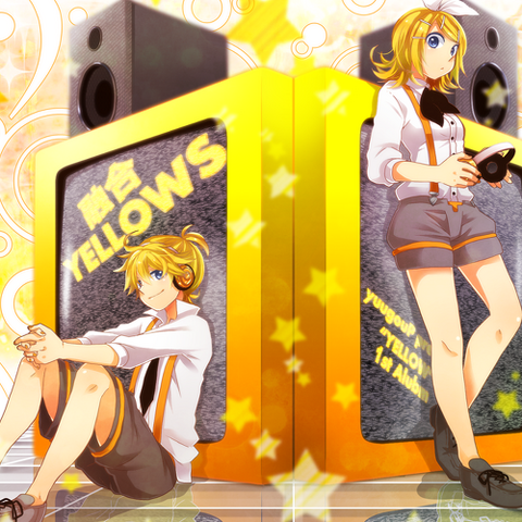 File:Yuugou 2nd album.png