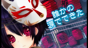 Sea soda.png