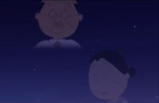 File:Sazae & Fune.png