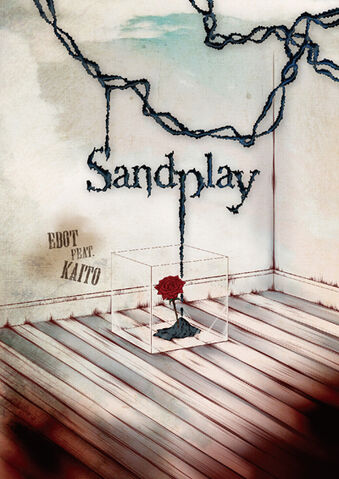 File:SandPlay-Ebot.jpg
