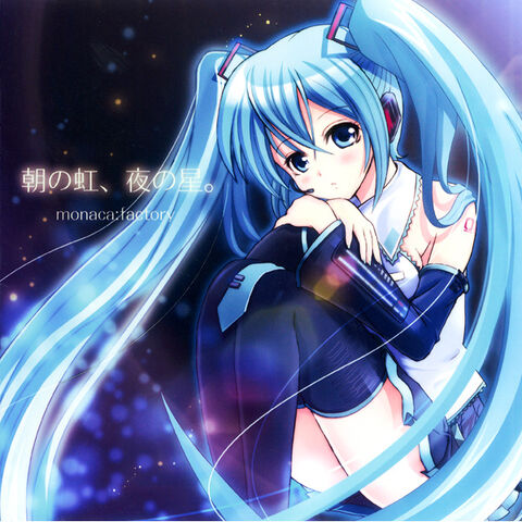 File:朝の虹、夜の星。.jpg