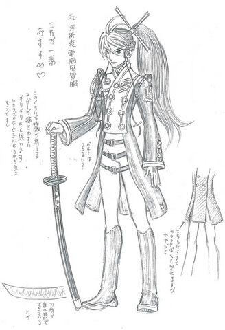 File:Gackpo Sketch 6.jpg