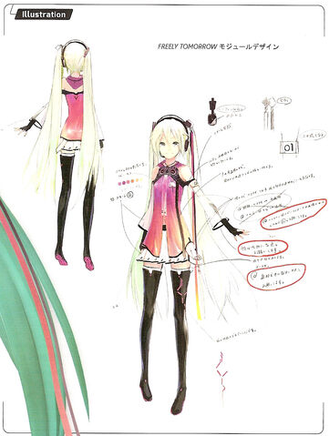 File:Star Voice concept art.jpg