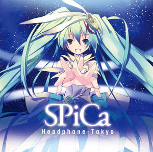 SPiCa.jpg