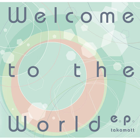 File:Welcome to the world.jpg